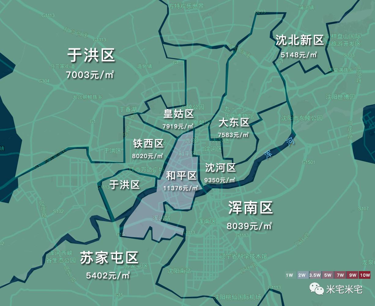7月份28個(gè)熱點(diǎn)城市真實(shí)房?jī)r(jià)地圖，請(qǐng)收好！再不被中介忽悠