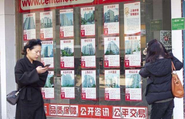 房產(chǎn)中介或&ldquo;全面取消&rdquo;?多地已行動,央媒發(fā)聲,答案清晰了