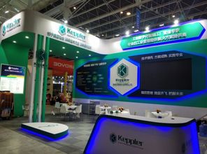 蓋普樂智能科技閃耀2019中國國際數字經濟博覽會，發布引領前沿的智能工廠解決方案