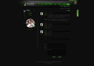 滇南古韻與現(xiàn)代科技的融合 奧遠(yuǎn)科技賦能云南數(shù)字化轉(zhuǎn)型