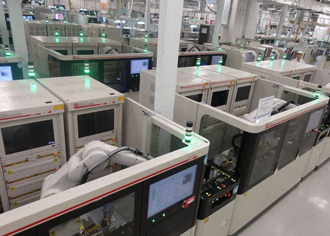 數(shù)字疆域的較量 中國高科技領(lǐng)域自主創(chuàng)新與網(wǎng)絡(luò)空間戰(zhàn)略博弈