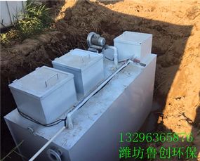 污水處理成套報價 廠家